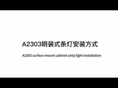 Profile de aluminio montado en la superficie Armario luz LED lineal A2303